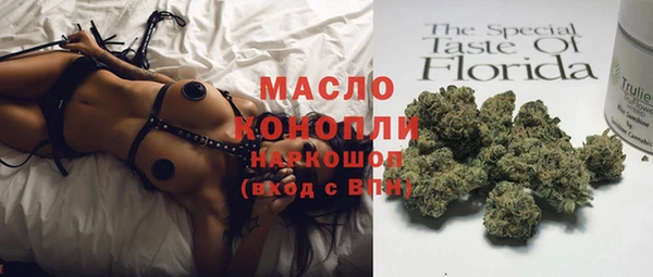 меф VHQ Дмитриев