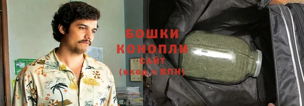 кокаин перу Дмитров