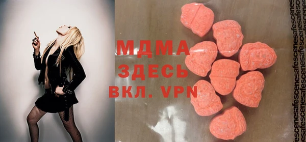 меф VHQ Дмитриев