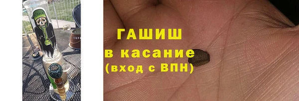 меф VHQ Дмитриев