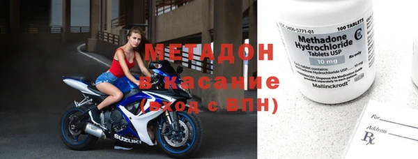 меф VHQ Дмитриев