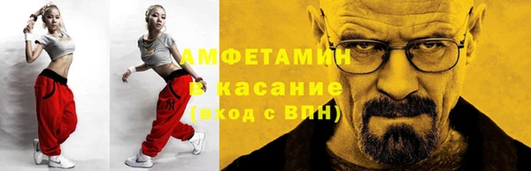 кокаин перу Дмитров