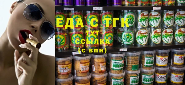 меф VHQ Дмитриев