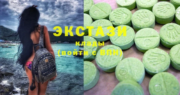 меф VHQ Дмитриев