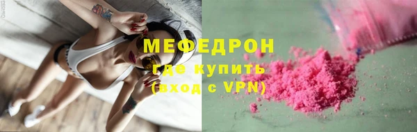 кокаин перу Дмитров