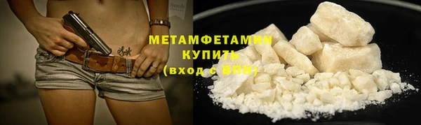 меф VHQ Дмитриев