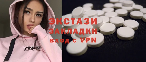 кокаин перу Дмитров