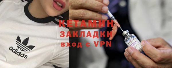 кокаин перу Дмитров
