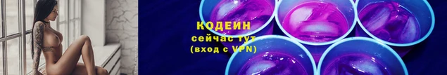 герыч Дмитровск