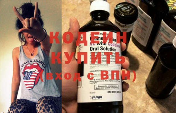 герыч Дмитровск