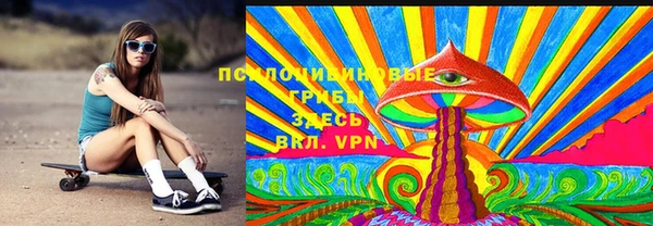 кокаин перу Дмитров