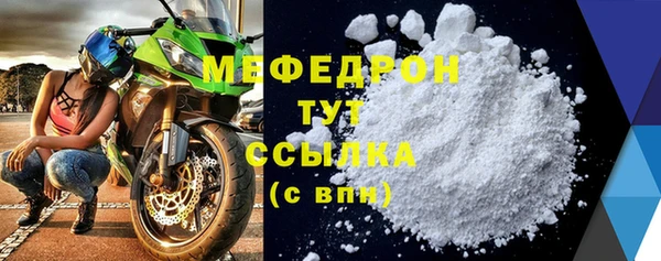 герыч Дмитровск