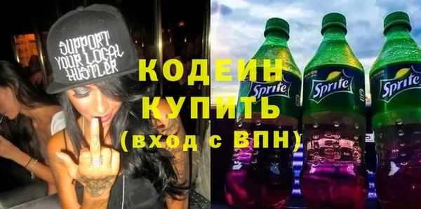 меф VHQ Дмитриев