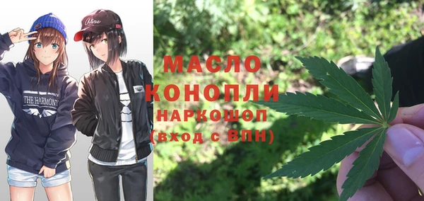 меф VHQ Дмитриев