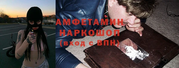 меф VHQ Дмитриев