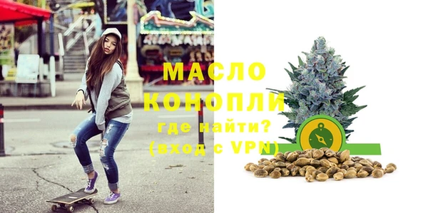 кокаин перу Дмитров