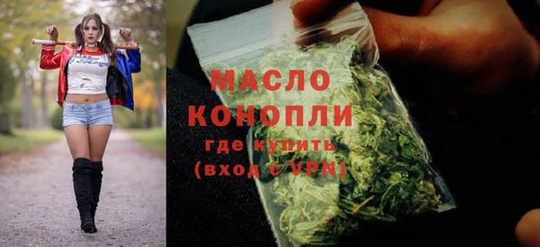 кокаин перу Дмитров