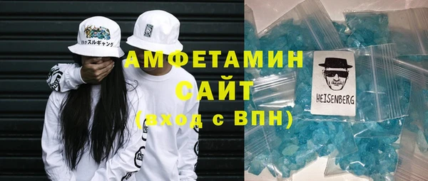 меф VHQ Дмитриев