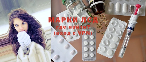 кокаин перу Дмитров