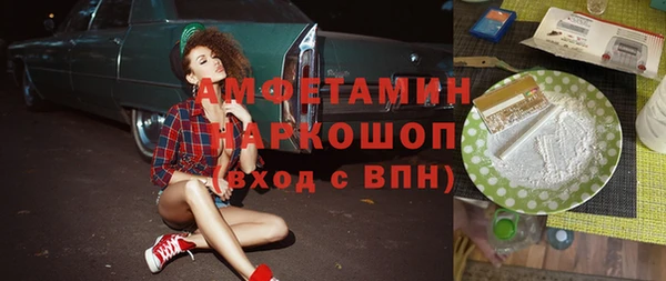 кокаин перу Дмитров