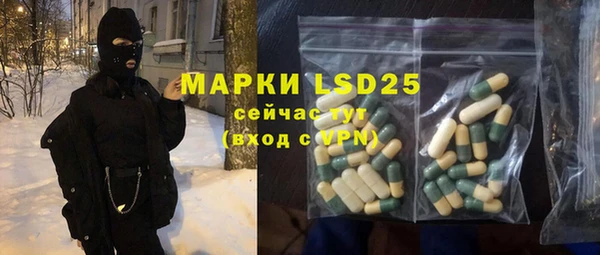 герыч Дмитровск