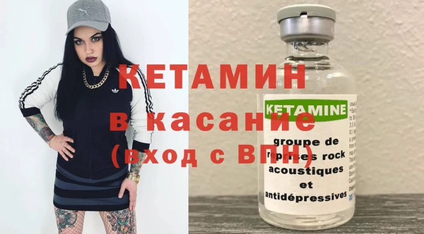 герыч Дмитровск