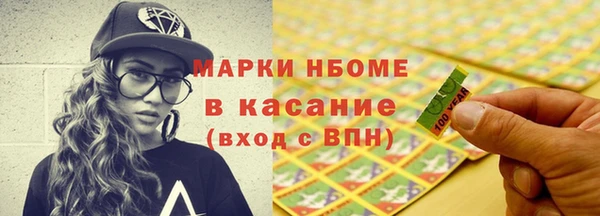 меф VHQ Дмитриев