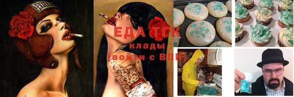 кокаин перу Дмитров