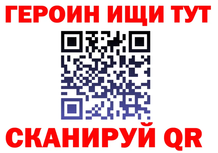 Alfa_PVP VHQ ТОР площадка OMG Порхов