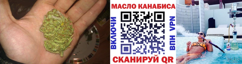 Купить где  Порхов  Дистиллят ТГК вейп с тгк 